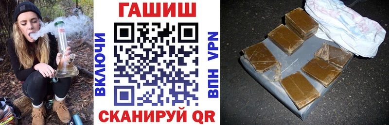 ГАШ гарик  МЕГА как войти  Ядрин  хочу  