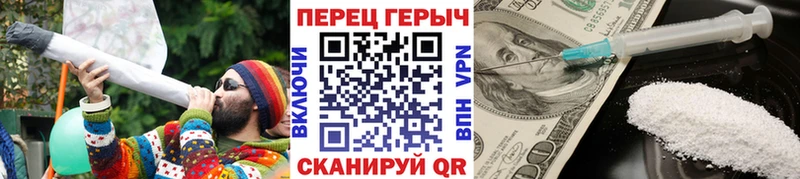 hydra ONION  Ядрин  Героин хмурый 