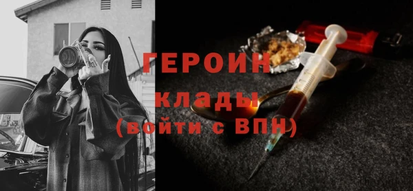 прущая мука Майский