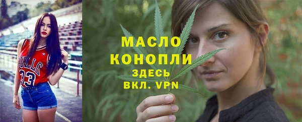 прущая мука Майский