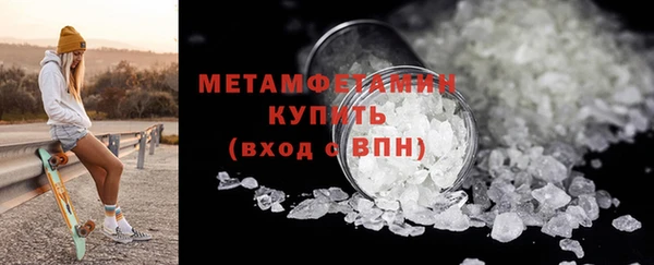 гашишное масло Медвежьегорск