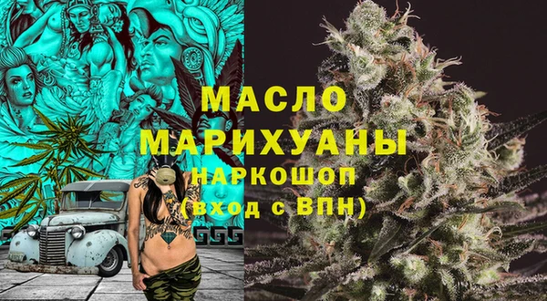 прущая мука Майский