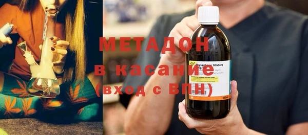 прущая мука Майский