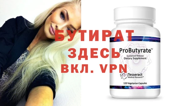 гашишное масло Медвежьегорск