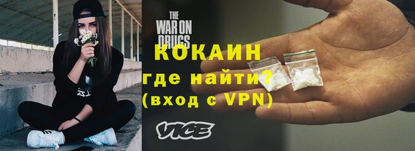 прущая мука Майский
