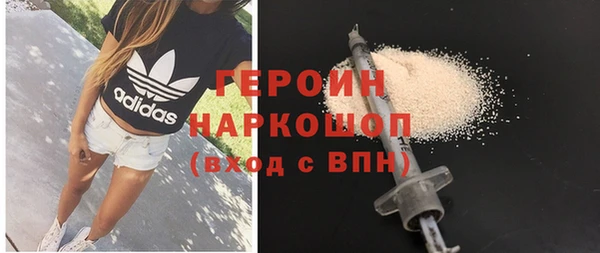 прущий лед Магадан