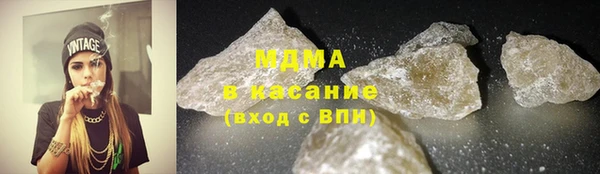 прущая мука Майский