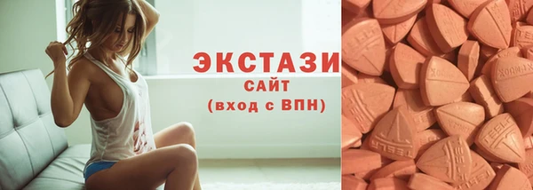 метадон Уссурийск