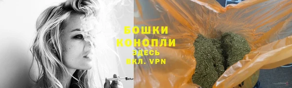прущий лед Магадан