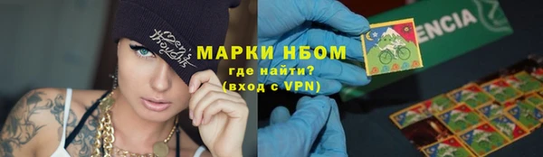 прущая мука Майский