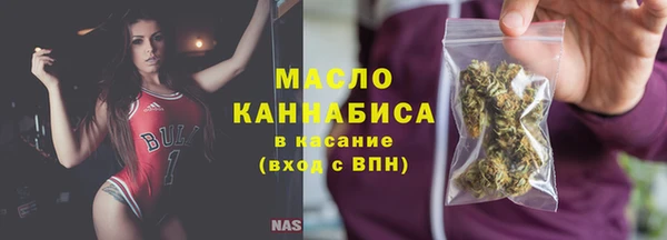 прущий лед Магадан