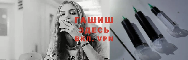 MESCALINE Магас