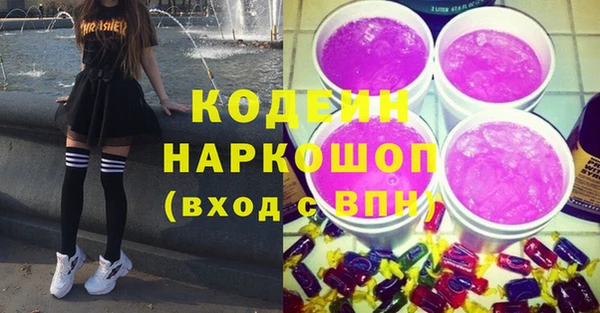 прущая мука Майский