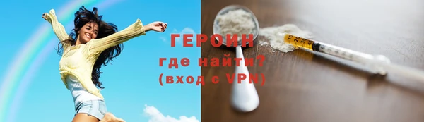 jwh Мегион