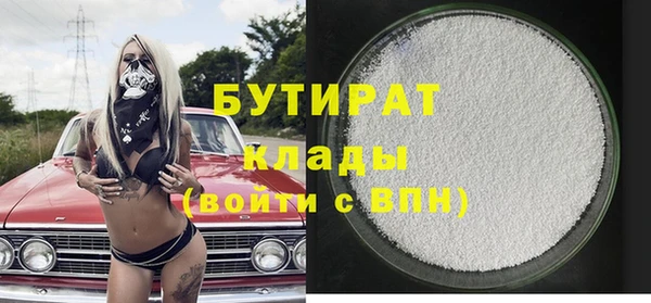 прущий лед Магадан