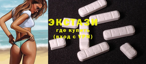 прущий лед Магадан