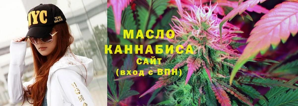 MESCALINE Магас