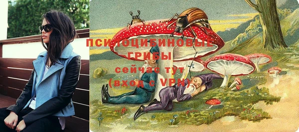 прущий лед Магадан