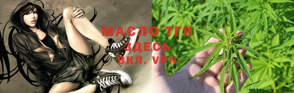 прущая мука Майский