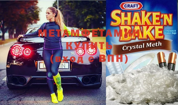 прущая мука Майский