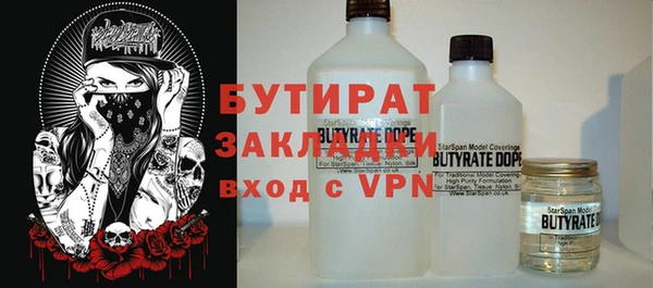 прущий лед Магадан
