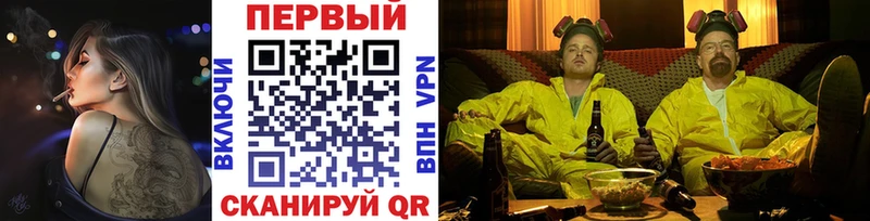 даркнет как зайти  Ядрин  Первитин винт 