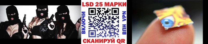 Наркотические марки 1500мкг Ядрин